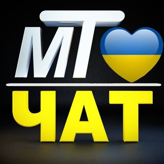 Криптовалюта (Обучение) Telegram Group Link