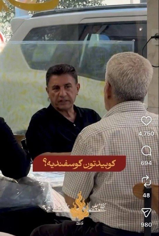Fotbalł: وقتی تو مربی فوتبال هیچ گوهی نشدی مجبور شدی بری به فودبلاگری‌هم برینی:❤️ @Fotball
