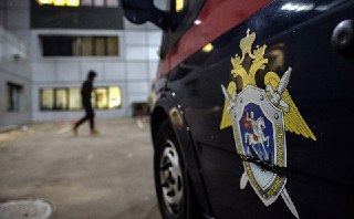 В СК снова предложили вернуть конфискацию имущества как отдельный вид наказания Следственный комитет поддерживает идею расширить конфискацию имущества и сделать ее самостоятельным видом наказания для отдельных категорий коррупционных деяний, заявил советни