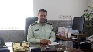 کانال خبر ابهر: ⭕️معاون وظیفه عمومی فرماندهی انتظامی استان زنجان از ممنوعیت بکارگیری مشمولان غایب خبر داد@khabar_abhar〽️سرهنگ رضا مهدیون