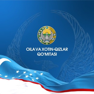 Telegram profile photo for Oila va xotin-qizlar qo‘mitasi
