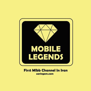 Telegram profile photo for Mobile Legends | Gp 🇮🇷 موبایل لجندز ایران