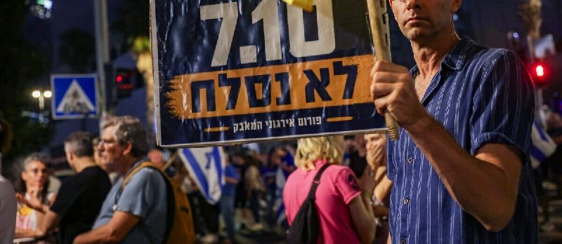 משפחות של הרוגים ועצורים שמתו בשבי מפצירות בבוחרים "לזכור אותם בקלפי" בסרטון חדש