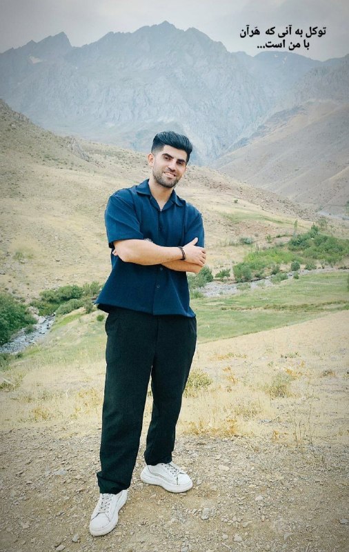 صدای لرستان | مجید بیرانوند: توکل به آنی که هَرآن با من است🙏
