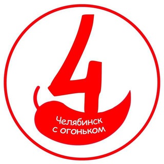Telegram profile photo for Челябинск с огоньком
