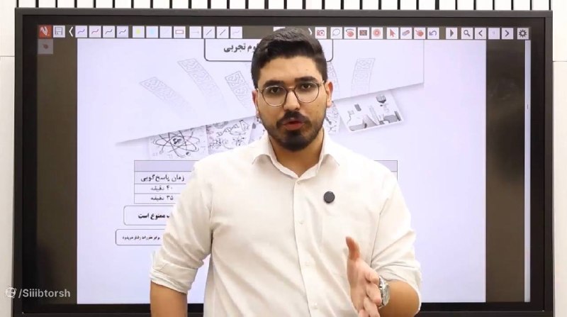 سیب ترش | آموزش و مشاوره کنکور: 💌 وبینار مدیریت دفترچهها📄 صفر تا ۱۰۰ مدیریت دفترچههای آزمون➖➖➖➖➖➖➖➖➖➖🩵 از چه سوالاتی سر جلسه رد بشیم ؟ 💚 نکات بسیااار