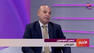 ALAhad TV - ערוץ אל אהד