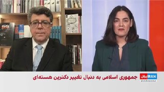 ג'משיד ברזגר, עיתונאי ומנתח פוליטי, אמר כי ההצהרות של נציגי הפרלמנט של הרפובליקה האיסלאמית של איראן והאימאמ…