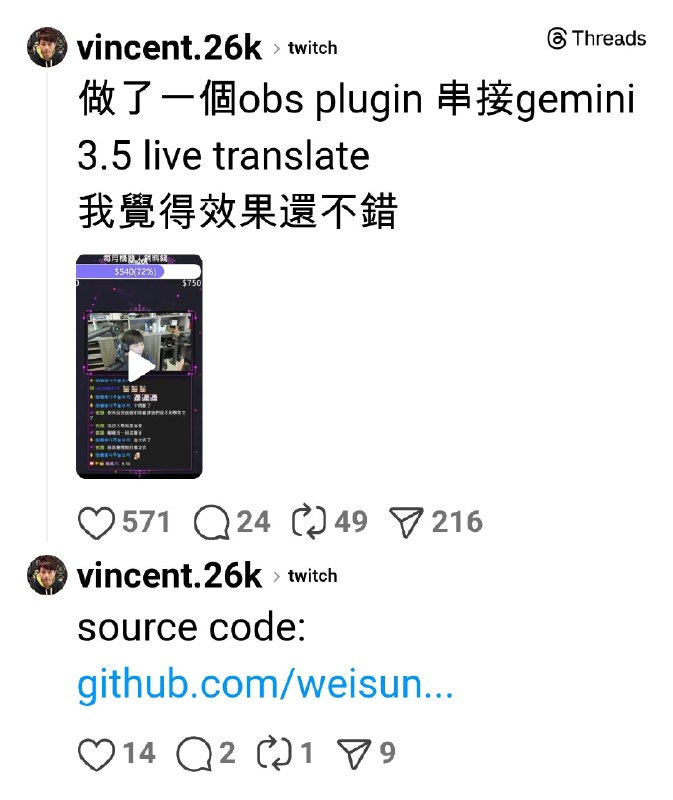 Vincent (@vincent.26k) on Threads