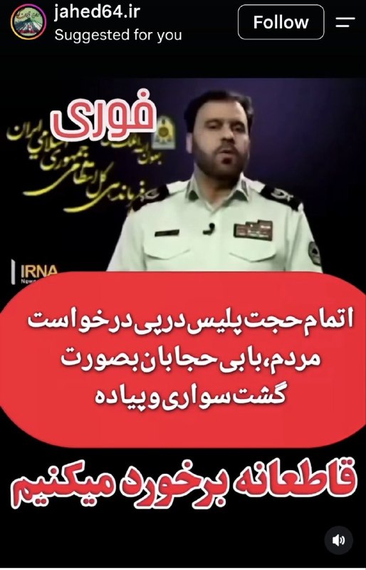 Hydroforum: دوباره رجز خوانی رو شروع کردند‌‏https://t.me/joinchat/P2O8HgaFgjvAKO0e@hydroforum ☔‏