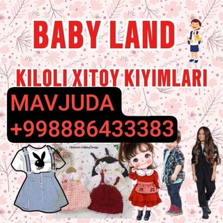 BABYLAND KILOLI XITOY KIYIMLARI GAGARIN