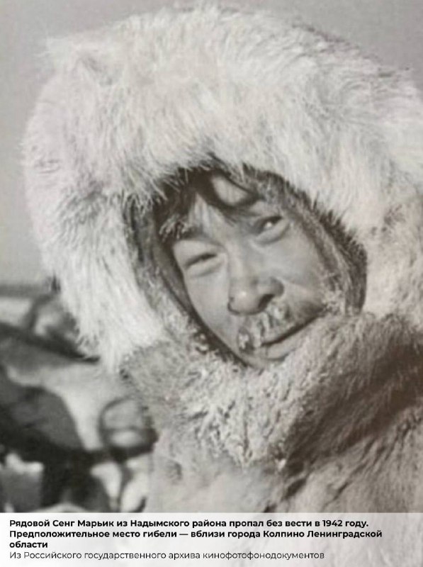 Изображение 7