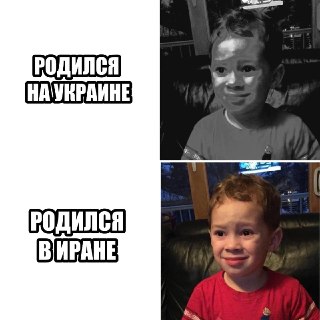 Иран вербует 12-летних мальчиков для патрулирования улиц и службы на границе на фоне войны против США и Израиля. Подробнее — в нашем MAX.