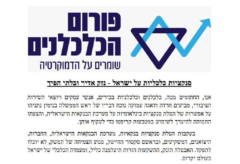 ליאור באקאלו