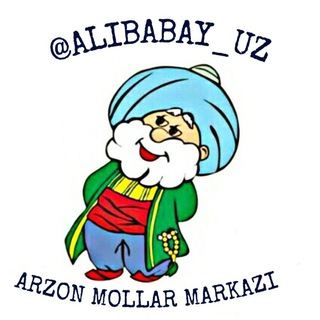 🛍 Alibabay_uz 🇺🇿 Uyda qoling Telegram Group Link
