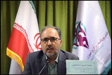 دیده بان ایران: ✅ مجموع هنرستان‌های هنرهای زیبا در کل کشور به عدد ۷۰ رسید🔴 از تغییرات محتوایی کتب درسی آموزشگاه‌های هنری چه می‌دانیم؟🔹 م