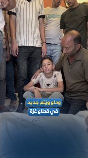 רשת חדשות ירושלים