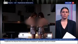 В эфире «России 24» показали заблюренные порнографические кадры. Сюжет был посвящен законопроекту о декриминализации взрослой порнографии, который прошел первое чтение в Верховной раде Украины.Кадры появились в вечернем выпуске программы «Вести» от 15 июля