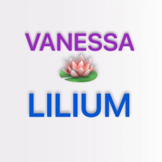LILIUM