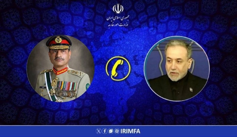 ایسنا ✔: 📞گفتگوی تلفنی وزیر امور خارجه و فرمانده ارتش پاکستان🔹عراقچی وزیر امور خارجه ایران و فیلد مارشال عاصم منیر، فرمانده ارتش