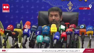 تا انتقام قربانیان گرفته نشود، ملت ایران از پای نمی‌نشیند — روزنامه همشهری