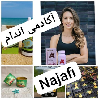 عطاری محصولات گیاهی چاقی ولاغری...𝑵𝒂𝒋𝒂𝒇𝒊