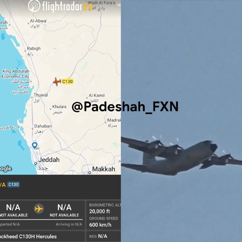לפני מספר דקות הגיע מטוס קרב אמריקאי מסוג C130 לג'דה, ערב הסעודית