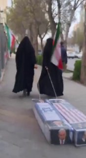 גוררים את ארונות המתים של נתניהו וטראמפ באמצע הרחוב