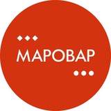МАРОВАР