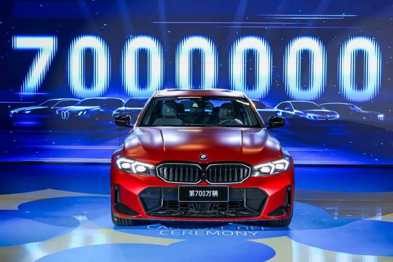 7 миллионов «баварцев» собрано в Китае — и юбилейным стал 3 Series G28 в спецвер