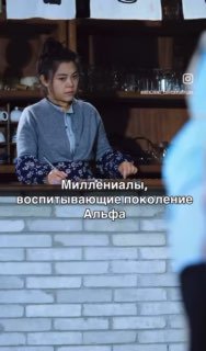 Продувала сегодня вентиляционные решетки воздуходувкой-пылесосом удобная вещь всё-таки И надо же, спустя час, попалось это видео. Посмеялась от душ... - изображение 1 - telegram, view, продувала