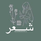 شعر مولانا