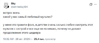 Признавайтесь 👇