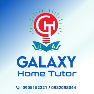 ጋላክሲ ቤት ለቤት አስጠኚ Galaxy Home Tutor