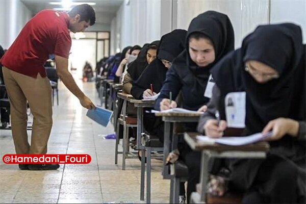 همدان فوری: برگزاری نشست هماهنگی آزمون سراسری در رزن🔹نشست هماهنگی برگزاری آزمون سراسری در شهرستان رزن با حضور مسئولان دستگاههای اجر