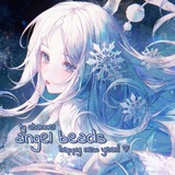 (!) • . angel beads | бисероплетение ⁺ . ୨୧