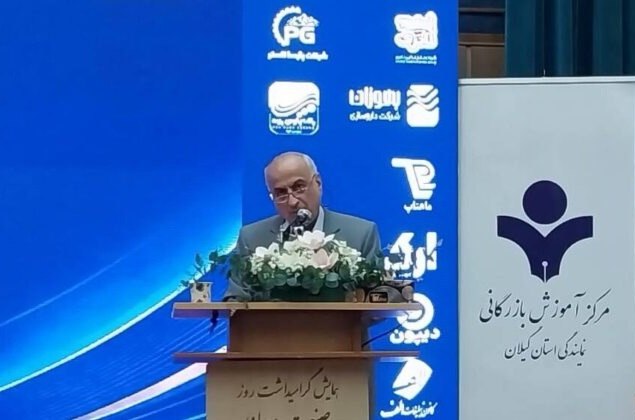 گیلانستان: مدیرکل صمت گیلان:◀️ بیش از ۷۰ هزار نفر در ۲۲۷۵ واحد صنعتی استان شاغل هستندمدیرکل صنعت، معدن و تجارت استان گیلان اعلام کر