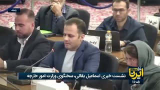 🎥 בקאי: אנו בוחנים את ההצהרה המשותפת עם עומאן/ איננו מנהלים משא ומתן לגבי הסיבוכים במצר הורמוז בשלב זה.