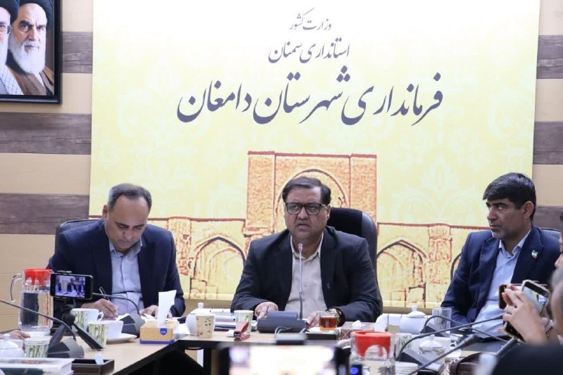 ایرنا سمنان: 🔗۲۵ هزار میلیارد ریال طرح هفته دولت دامغان افتتاح یا آغاز می‌شود🔹فرماندار دامغان گفت: ۱۹۹ طرح عمرانی و اقتصادی شهرستان د
