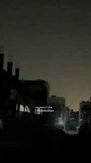 הרגע שבו מטוס ישראל הפציץ בית בשכונת אל-צפתאווי, בצפון רצועת עזה.
