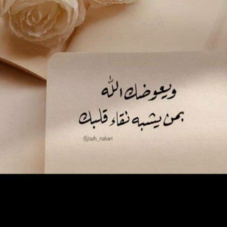 Fantasy Telegram Group Link