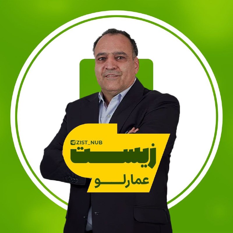 فیلم کنکوری ناب: ⭕️ #سالیانه_زیست_جامع_عمارلو_1406⚡️دوره سالیانه👨‍🏫 استاد عمارلو🔣🔣🔣🔣🔣🔣🔣🔣🔣🔣🔣جلسات سالیانه ⬇️👉 Section 00👉 Section 01👉 Sect