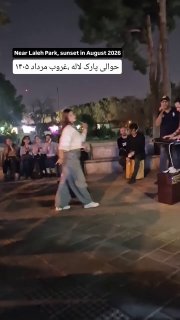 🚫 יותר ויותר השפלה של השיעה בפינות איראן..