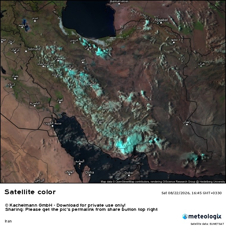 پارس ودر 📡: 📡آخرین تصویر دریافتی از ماهواره هواشناسی🌥️ پوشش هایی از ابر رو مشاهده می‌کنید در شمال، شمال شرق، البرز مرکزی ،دامنه های 