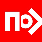 ПО БОРОДЕ