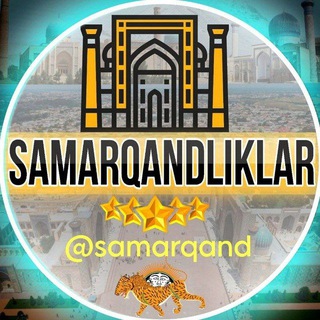 Telegram profile photo for SAMARQANDLIKLAR | bozori