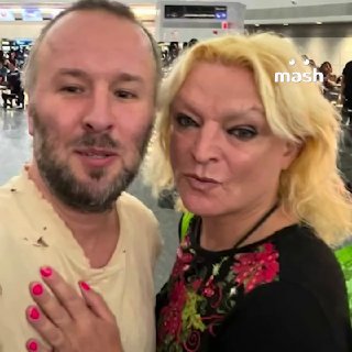 Певец Оскар переехал из США, где прожил почти шесть лет, в Турцию — здесь живёт его родная сестра. Американские друзья надеются, что семья поможет легенде нулевых начать новую жизнь. У 47-летнего исполнителя "Между мной и тобой" не получалось найти себя в 