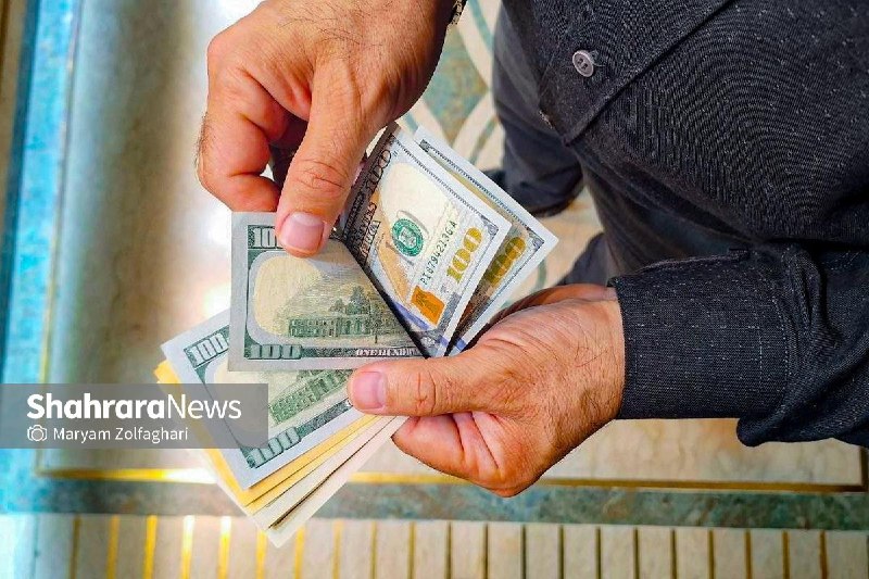 شهرآرانیوز: 🔶بانک مرکزی دسترسی به اسکناس ارز را افزایش می‌دهد🔹براساس تصمیم بانک مرکزی، از امروز کلیهٔ اشخاص حقوقی می‌توانند با مراجع