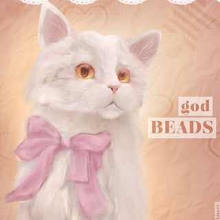 ✨GOD_BEADS✨❄️