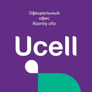 Ucell - G'IJDUVON rasmiy ofice